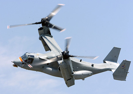 YψD܊\(yn)ݔC(j)MV-22~(y)