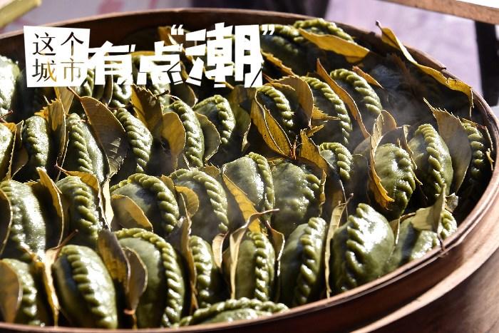 臺州：可甜可咸，為這一口“糯嘰嘰”心動！