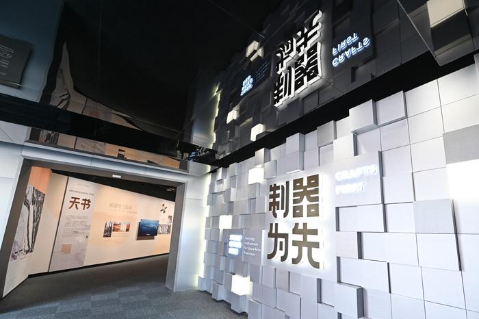 近距離感受文?！昂诳萍肌?>
     <p>近距離感受文?！昂诳萍肌?/p>
</a><a href=