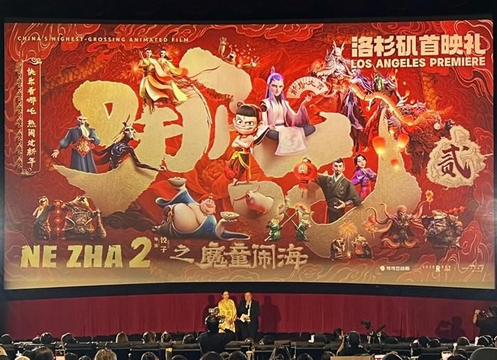 《哪吒之魔童鬧?！肪柿料嗝绹萌R塢
