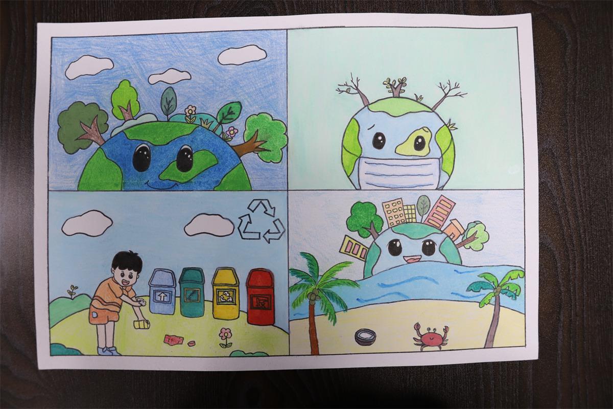 《低碳環(huán)保，愛護(hù)地球》 劉迪欣 13歲