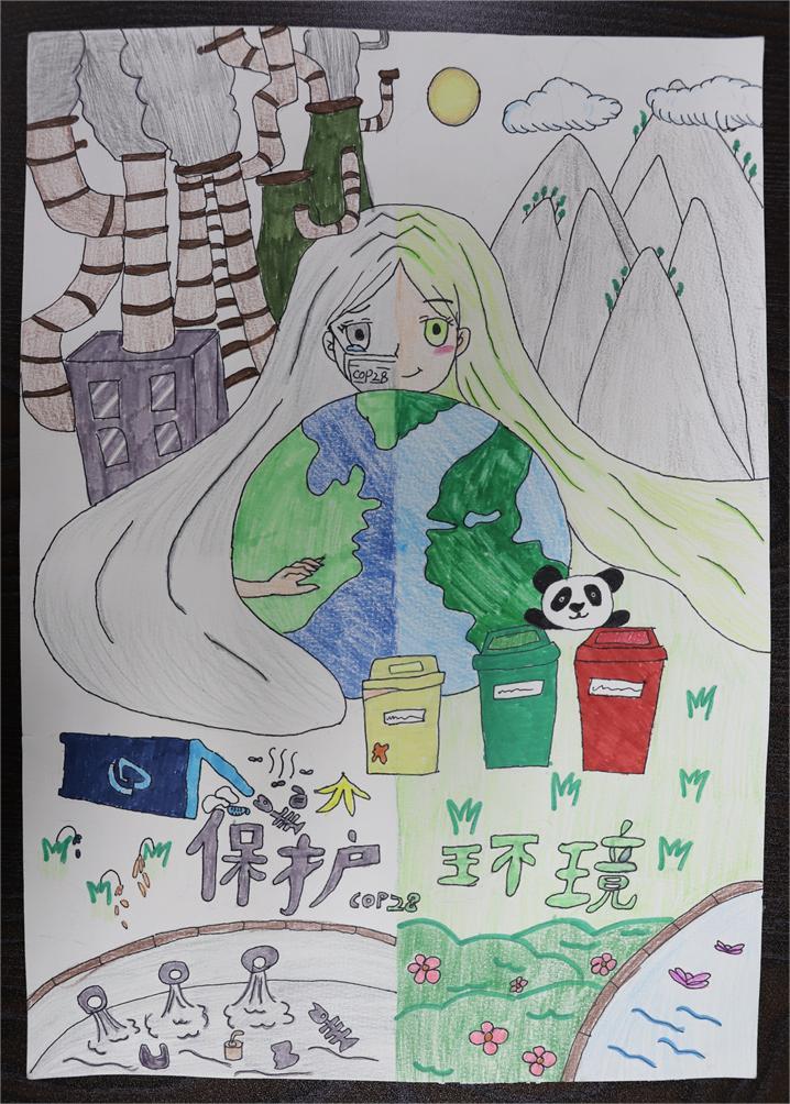 《保護(hù)環(huán)境 COP28》 徐珞淇、杜在宸  11歲