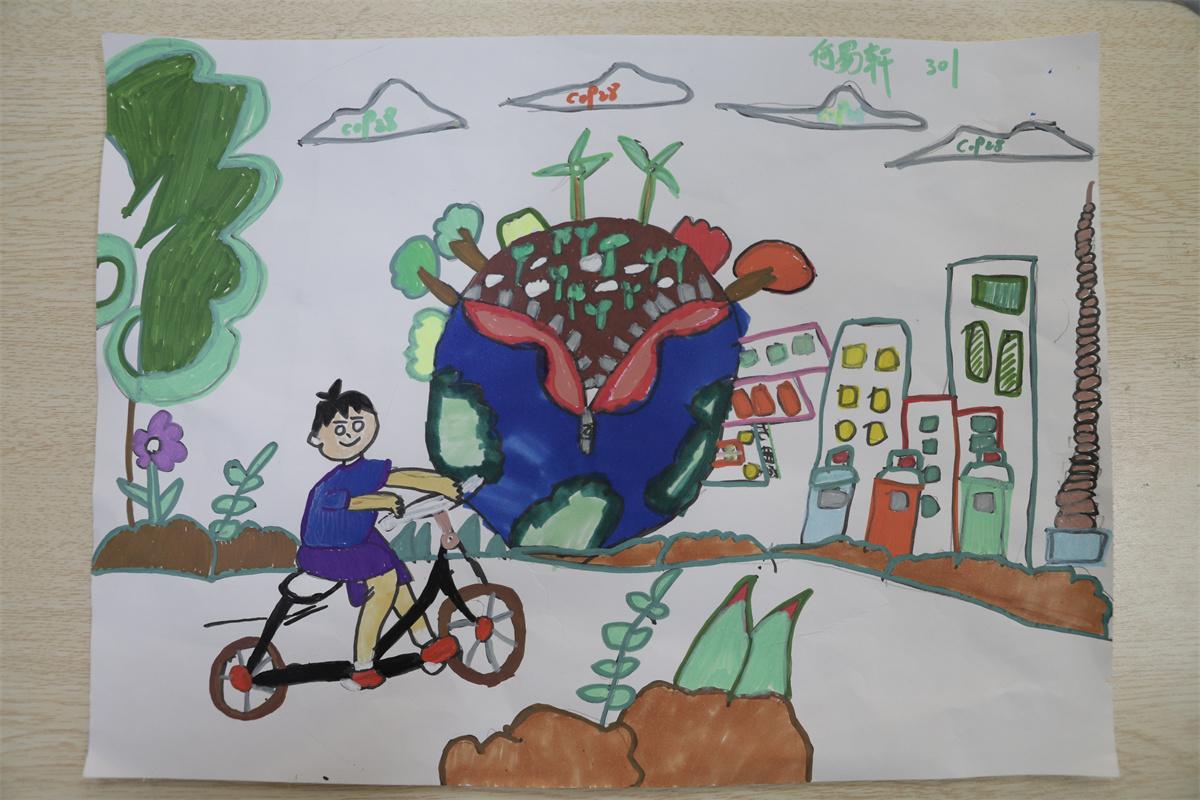《綠色出行，紅色出行》 何易軒 9歲