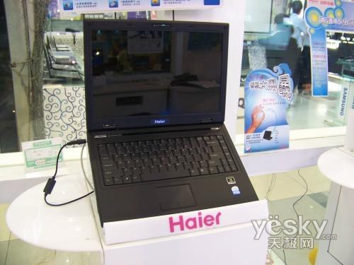 P8600+NV@ T68GѸY2(qing)H6599Ԫ