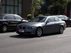 ȫyԇR330i Coupe