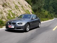 ȫyԇR330i Coupe