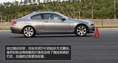 ȫyԇR330i Coupe