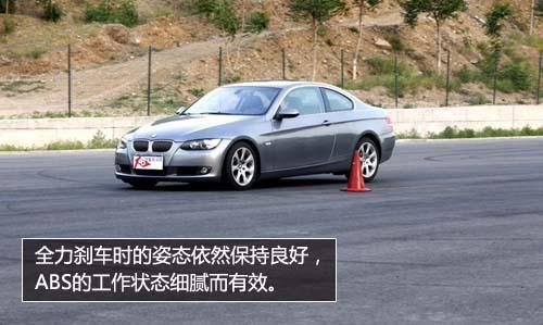 ȫyԇR330i Coupe
