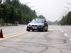 ȫyԇR330i Coupe