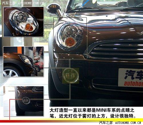 Ԕ(x)(sh)һӵMINI/һӵCabrio ܇֮