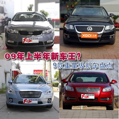 09ϰ܇9܇Pc