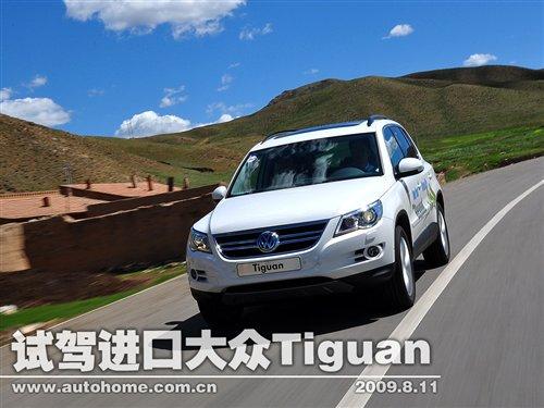 ܵĳSUVԇ{M(jn)Tiguan ܇֮