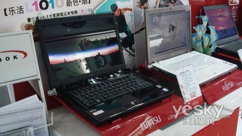 {ɫʿͨűL1010r4599