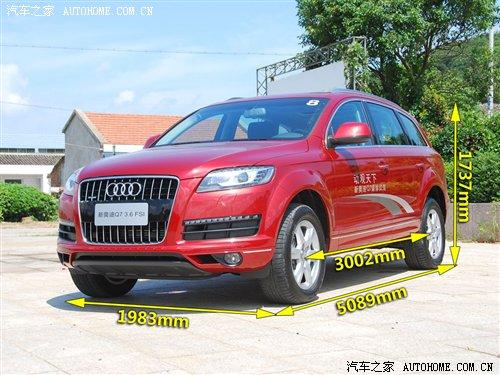 3.0TDI͙C(j)c(din)ԇ{WQ7 ܇֮