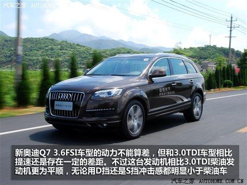 3.0TDI͙C(j)c(din)ԇ{WQ7 ܇֮