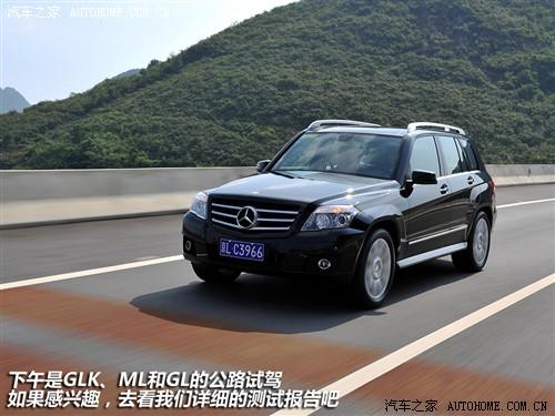 ܇֮ M(jn)ڱY Yglk 08 glk 300 4matic