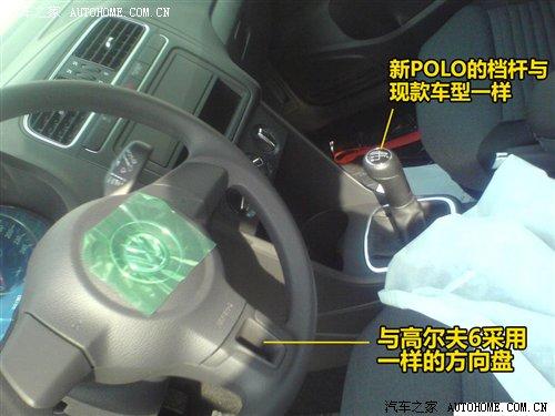 (gu)a(chn)(zhn)䣿POLO(gu)(ni)ՙժ(d)ع ܇֮
