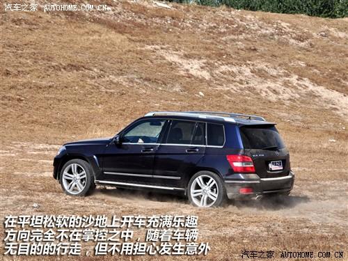 ܇(ch)֮ M(jn)ڱY Yglk(j) 08 glk 220 cdi 4matic