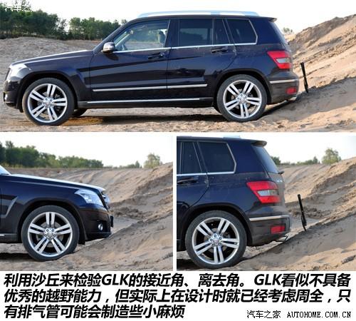 ܇(ch)֮ M(jn)ڱY Yglk(j) 08 glk 220 cdi 4matic