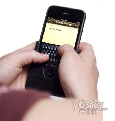 ˱؂䣡Iphone ߅Ѽ