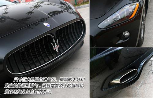 ħԇ{ɯGranTurismo S ܇֮