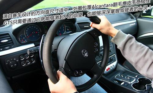ħԇ{ɯGranTurismo S ܇֮