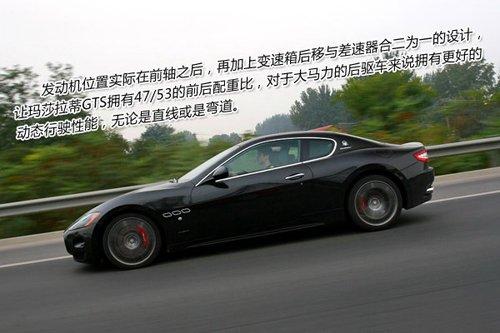 ħԇ{ɯGranTurismo S ܇֮