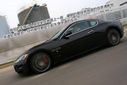 ħԇ{ɯGranTurismo S ܇֮
