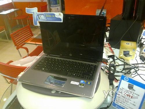 A(y)bWin713dm3p6500Ԫ