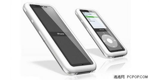 _O֙Cʽiphone