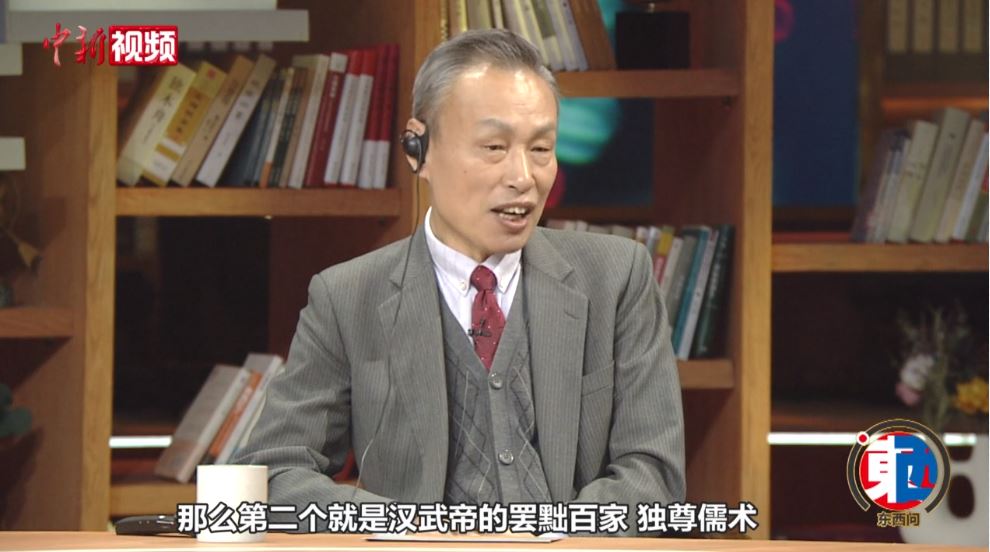 朱蘇力：中國(guó)古代文官制度形成為何早于西方？
