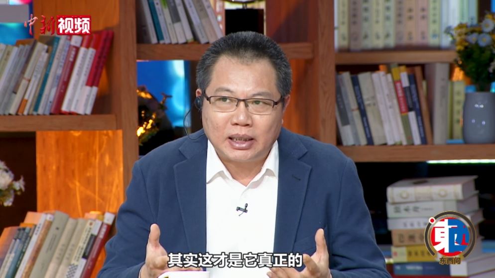 關(guān)凱：什么是中華民族共同體的深刻根基？