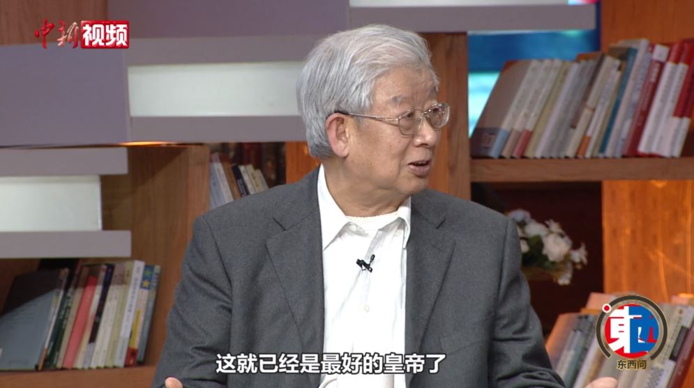 中國(guó)“國(guó)強(qiáng)必霸”嗎？北大教授馬戎：中國(guó)沒(méi)有侵略的本性