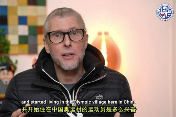 北京冬奧村有多牛？這位英國(guó)博主有話說
