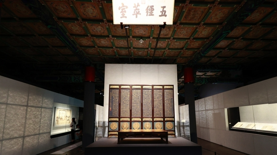 中國(guó)人的“文化獲得感”從何而來？