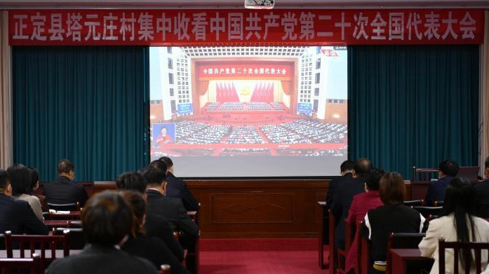 看變遷、說奮斗、話“趕考” 燕趙大地透見“振興脈動”