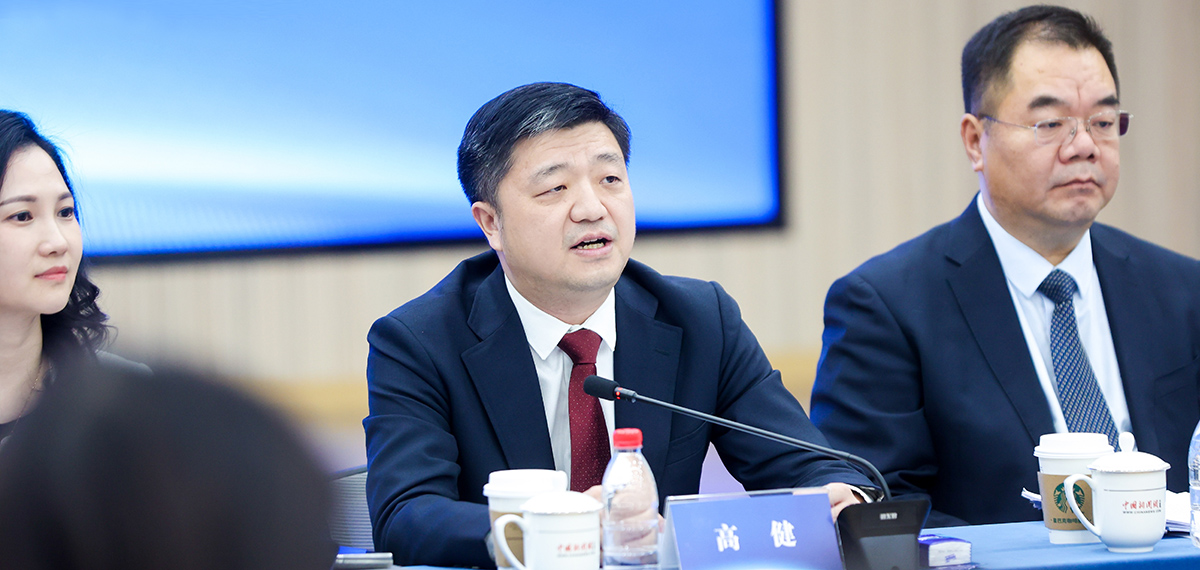 國家發(fā)改委國際司副司長高?。褐γ涝谌A跨國企業(yè)更好融入新發(fā)展格局<p>    高健強(qiáng)調(diào)，中國擴(kuò)大高水平開放的決心不變。中國政府一如既往歡迎包括美國企業(yè)在內(nèi)的各國企業(yè)來華發(fā)展、在華發(fā)展。<p>