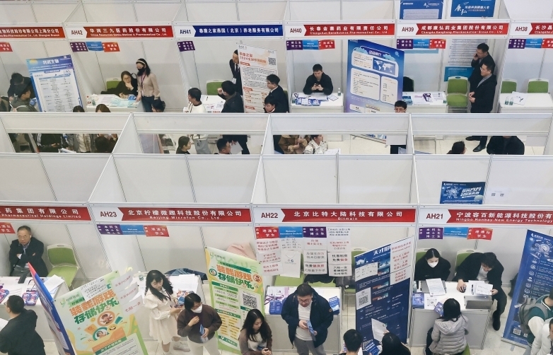 人社部：將從五個方面發(fā)力穩(wěn)就業(yè)、惠民生、促發(fā)展
