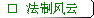 ħһʮ