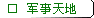 ߣ֮֮أɲҲ