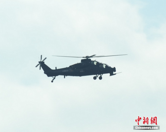 “武直-10”直升機珠海航展預演20分鐘(圖)