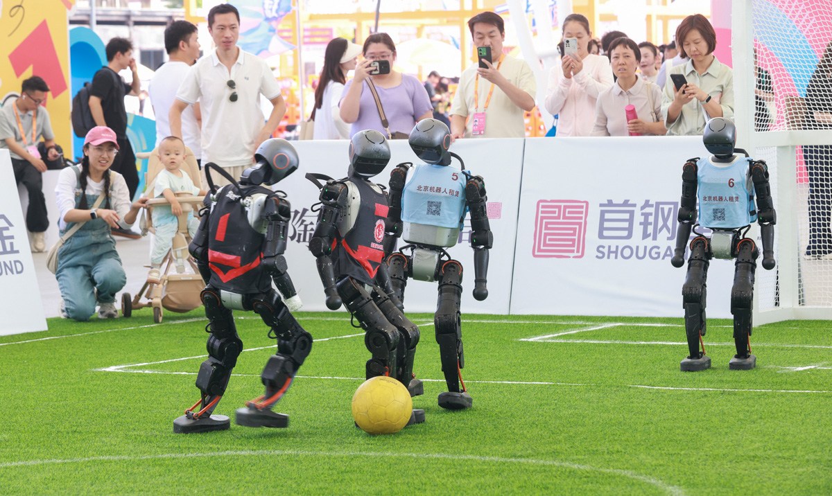 2025年服貿(mào)會(huì)：體育服務(wù)專題展精彩紛呈