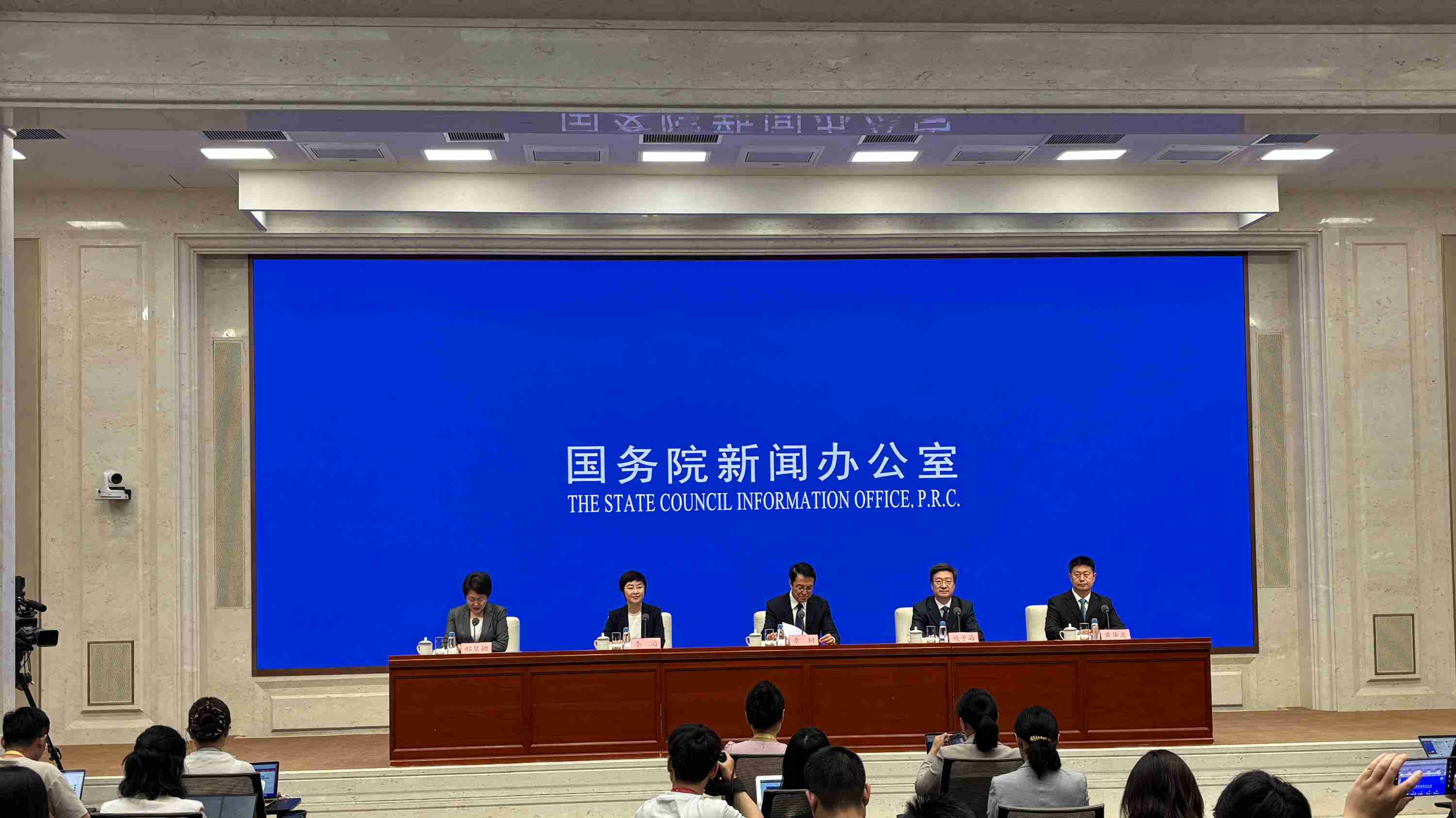  國新辦舉行“高質(zhì)量完成‘十四五’規(guī)劃”系列主題新聞發(fā)布會（國家醫(yī)療保障局） 