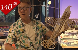 航?？袢怂{(lán)博士
