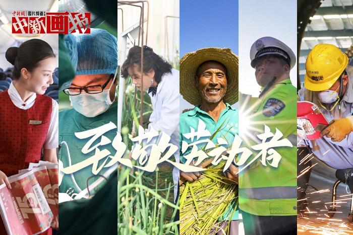 汗灑之處，是閃閃發(fā)光的他們！